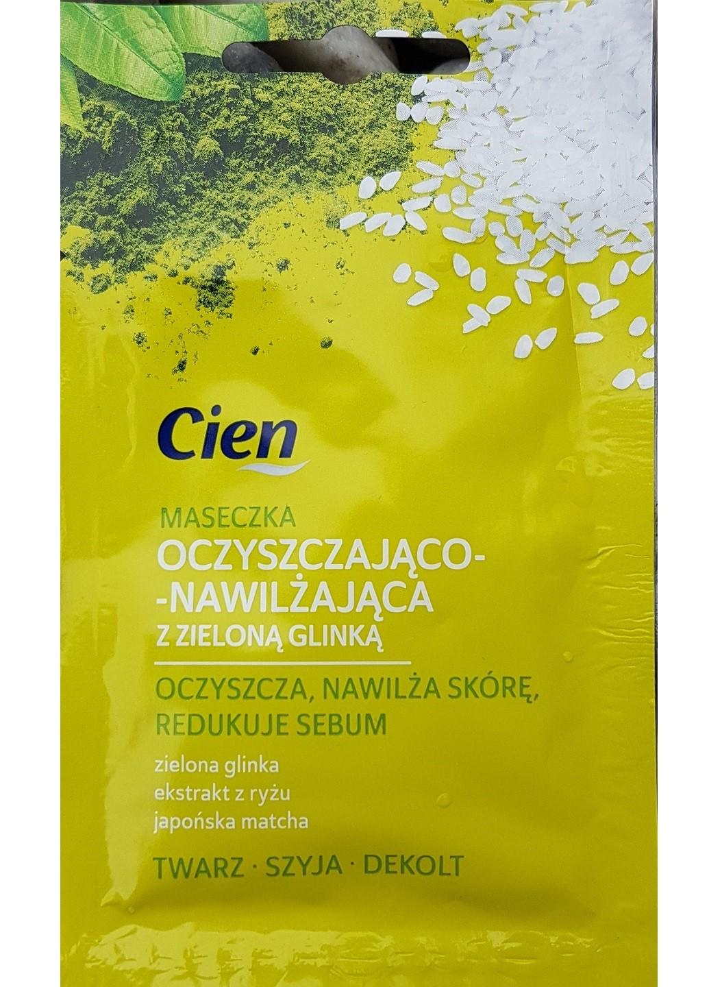 Очищающая и увлажняющая маска Cien с зеленой глиной 10 мл (Е-00794)