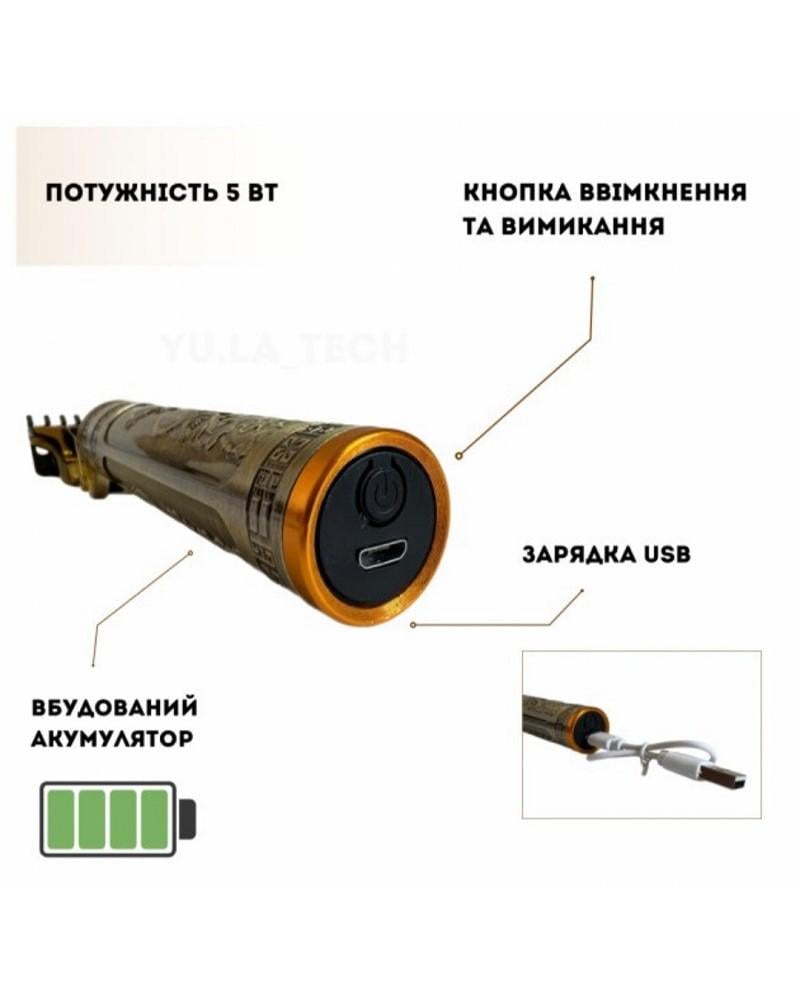 Машинка для стрижки волос и бороды RAF R.430 беспроводная аккумуляторная с насадками Bronze - фото 7