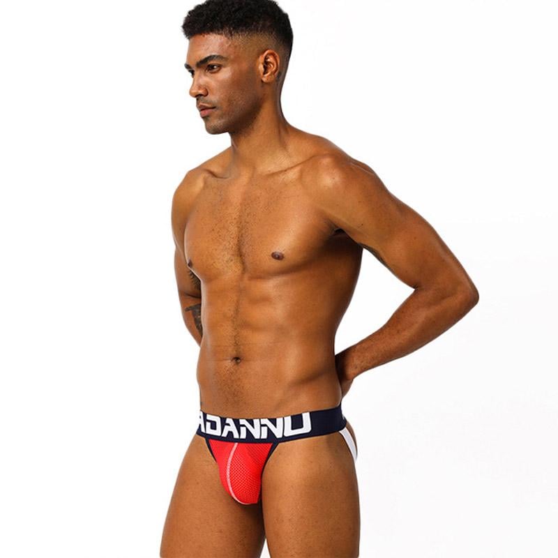 Трусы Adannu XXL Красный (5474)