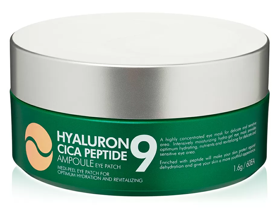 Патчі гідрогелеві заспокійливі з пептидами MEDI-PEEL Hyaluron Cica Peptide 9 Ampoule Eye Patch 60 шт. (4591)