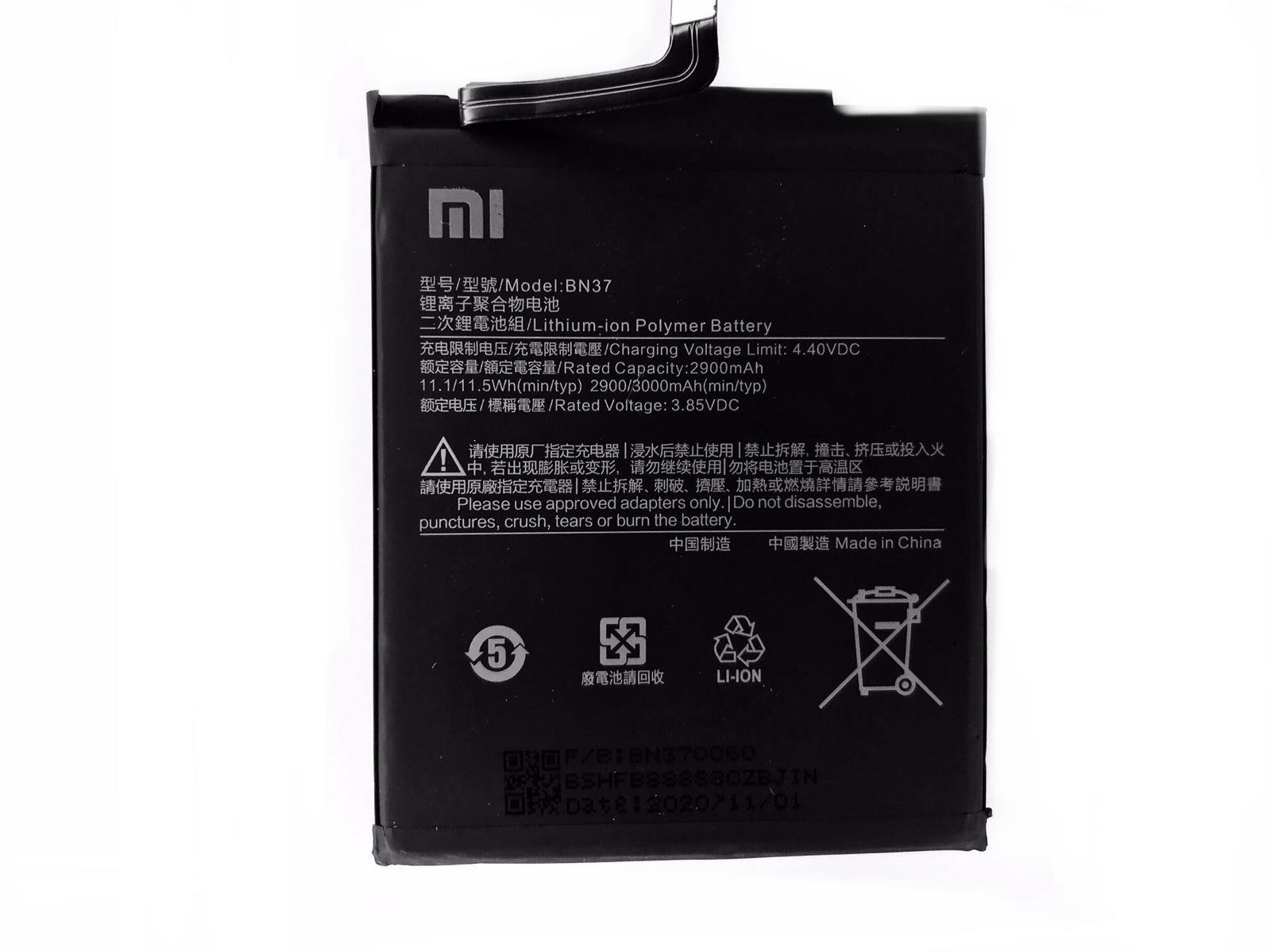 Акумулятор BN37 Xiaomi Redmi 6/6A