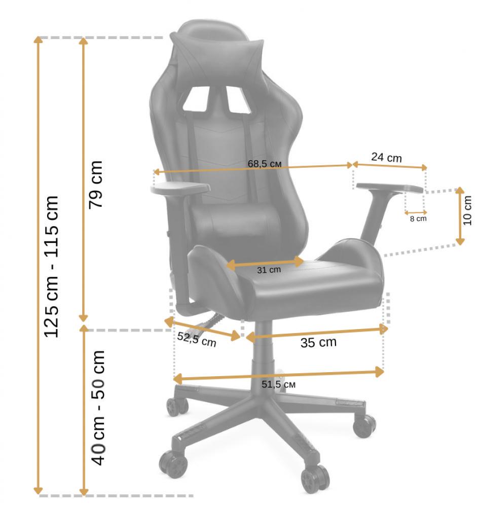 Кресло офисное компьютерное Bonro Elite Черный (4257) - фото 6 Кресло офисное компьютерное Bonro Elite Черный (4257) - фото 6