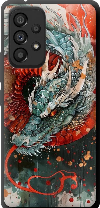 Чехол на Samsung Galaxy A53 A536E Стихия огня (6101b-2585-42517) Чехол на Samsung Galaxy A53 A536E Стихия огня (6101b-2585-42517)