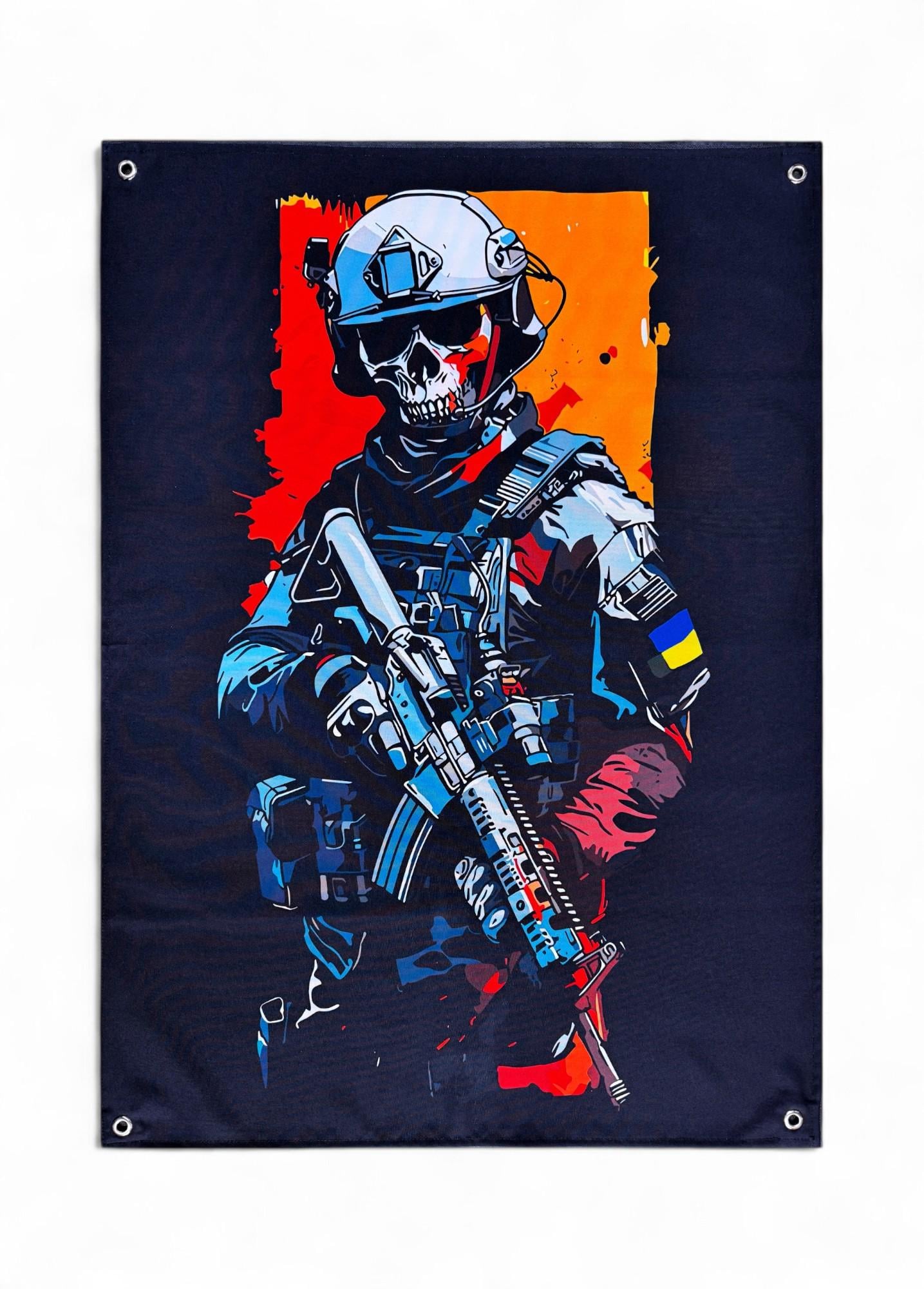 Банер Український Воїн (29074551)