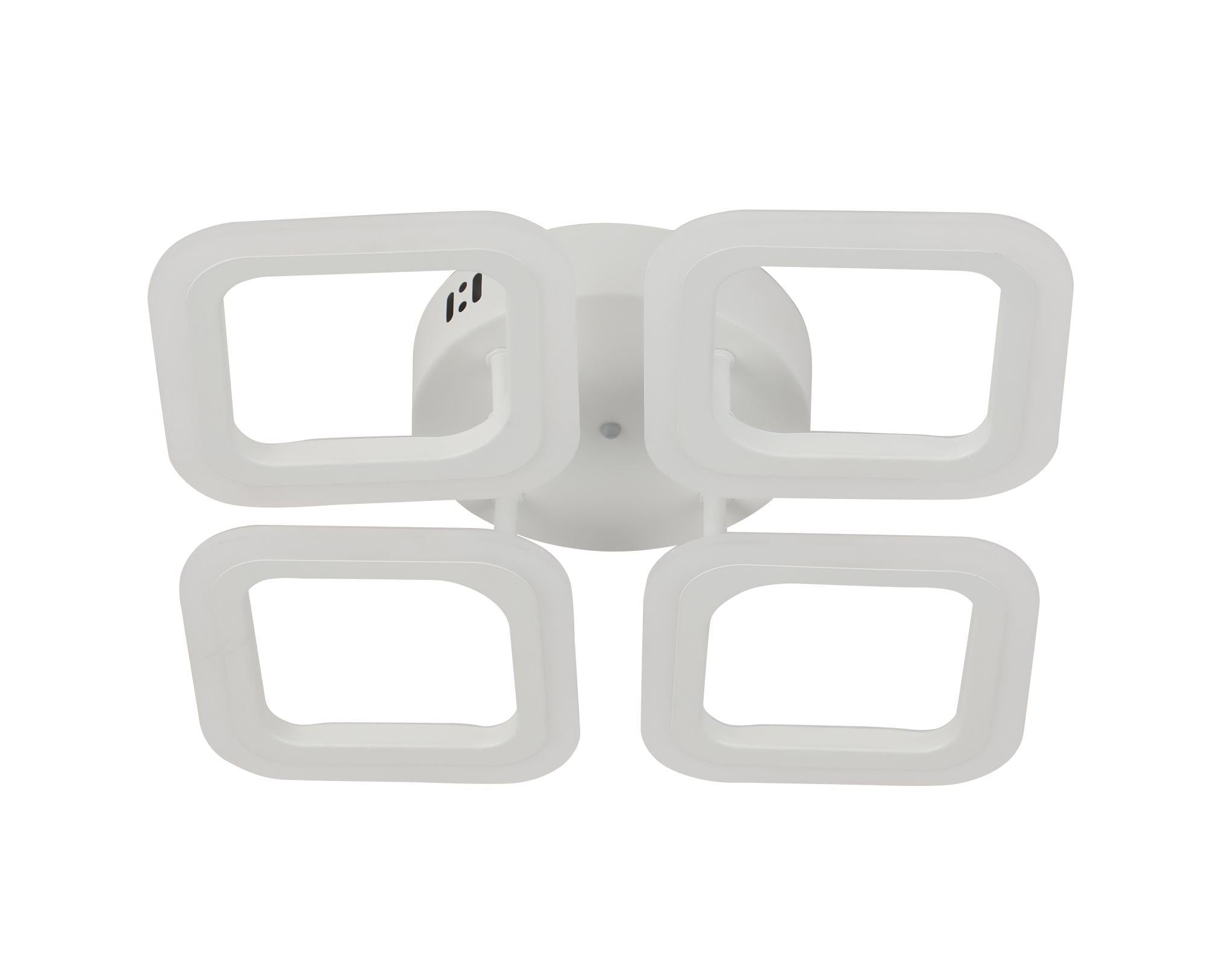 Стельова люстра Valeso G 2929/4 WT 56 W