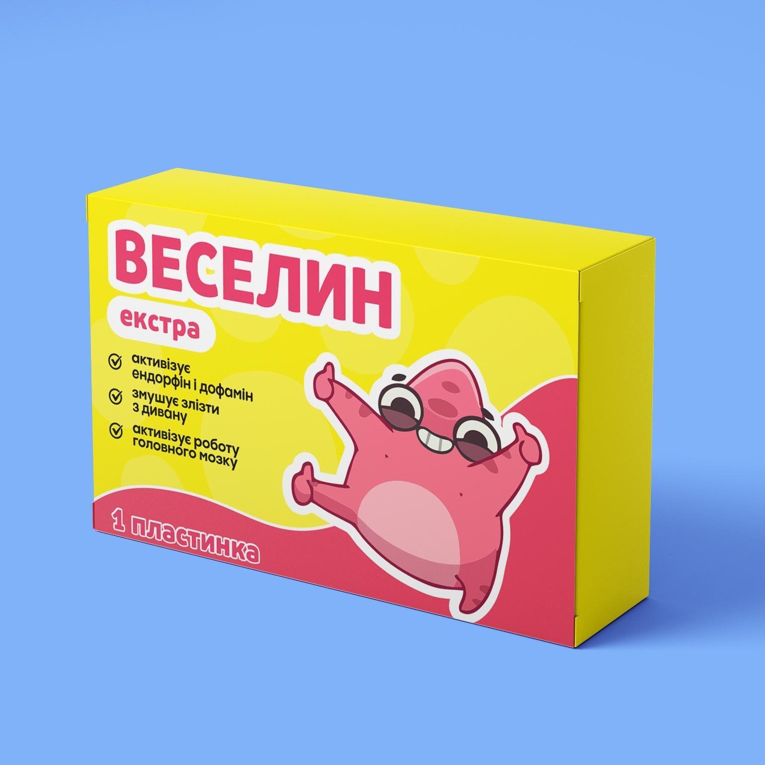 Шоколад PRANK хапайсміх ''Веселин'' 50 г (APT-103)