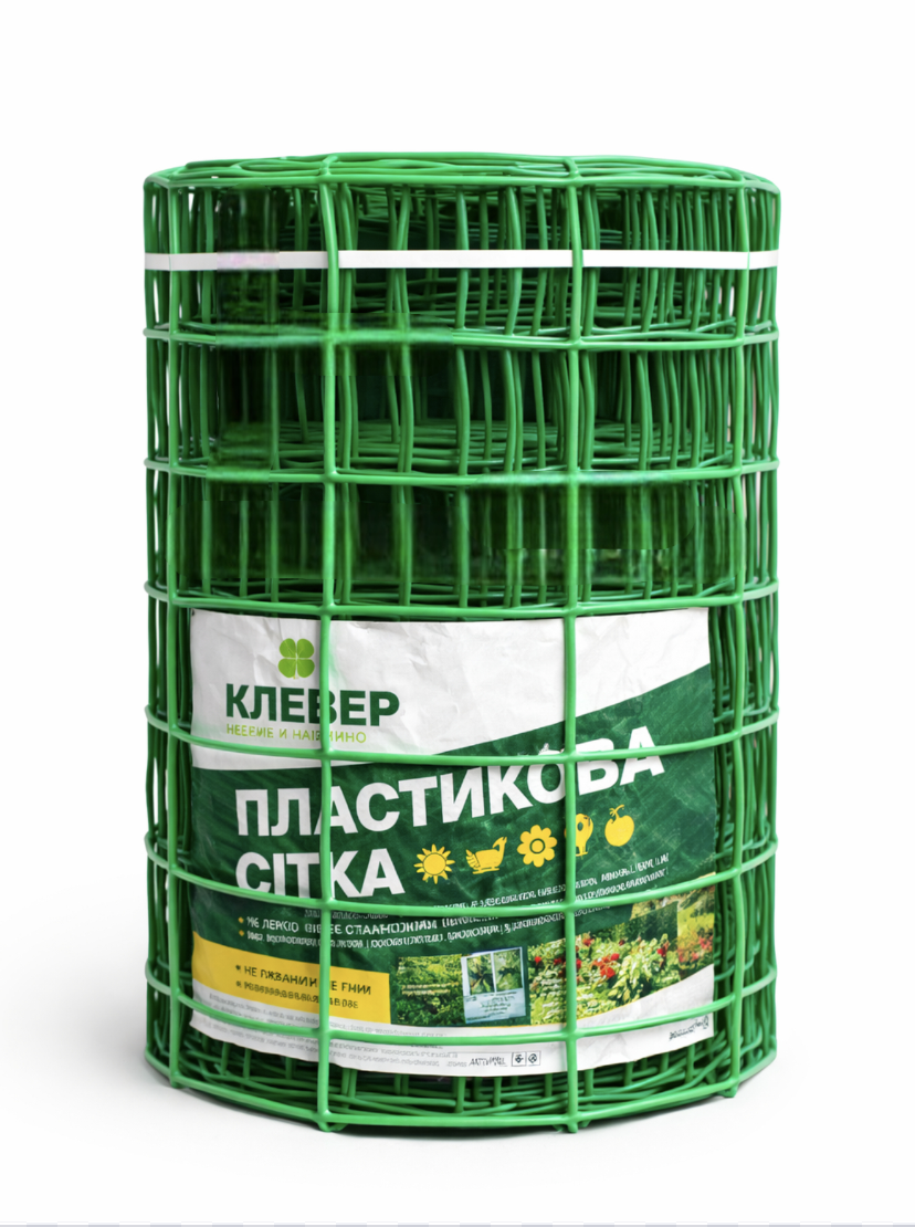 Сетка садовая пластиковая Клевер для заборов и сада 85х95 мм/50 см/20 м Светло-зеленый (32012516) Сетка садовая пластиковая Клевер для заборов и сада 85х95 мм/50 см/20 м Светло-зеленый (32012516)