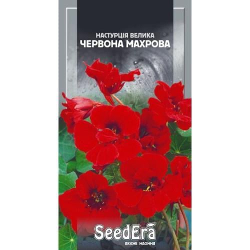 Семена цветов Семейный сад Настурция Большая Красная махровая 1,5 г (CS-1101)