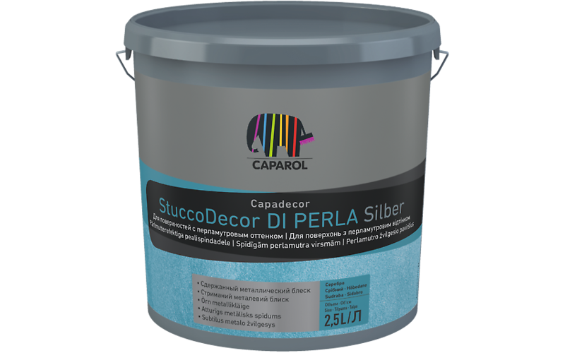 Шпаклівка декоративна інтер'єрна акрилова оксамитова Caparol Stucco Di Perla 2,5 л Срібний - фото 1
