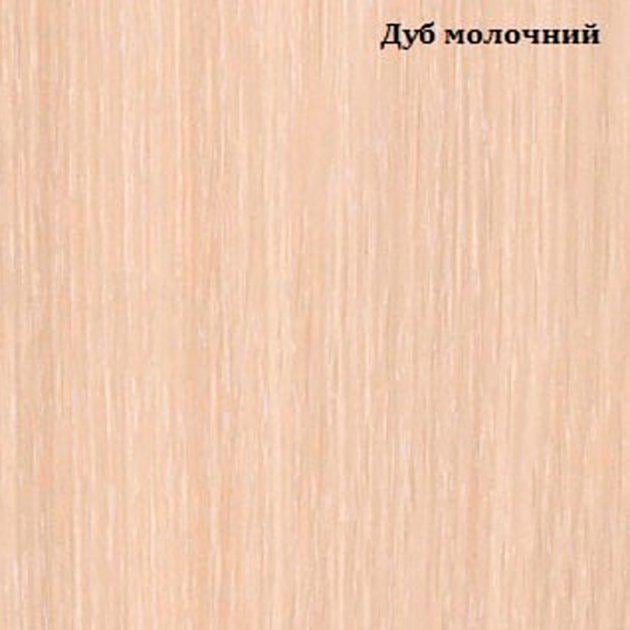 Комод Київський стандарт К-16 з 8 висувними шухлядами Антрацитовий/Дуб Молочний (km-k-16-ant-dm) - фото 4