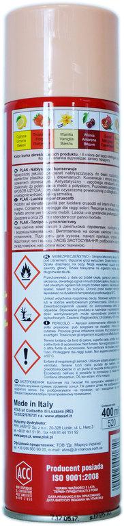 Полироль для торпедо ATAS Plak персик 400 мл (000007201) - фото 3 Полироль для торпедо ATAS Plak персик 400 мл (000007201) - фото 3