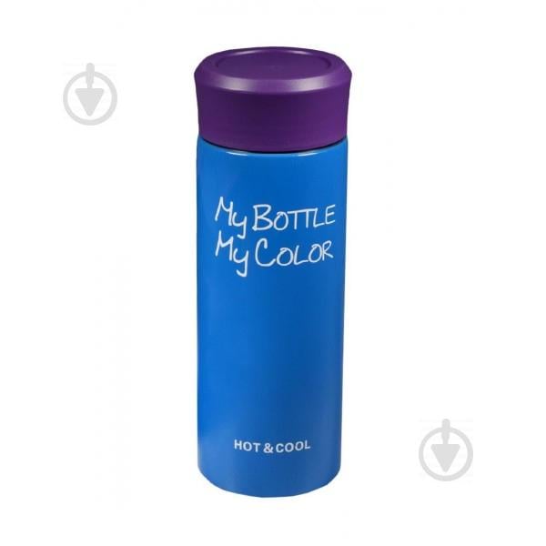 Термос My Bottle My Color 330 мл Синий (6281501432)
