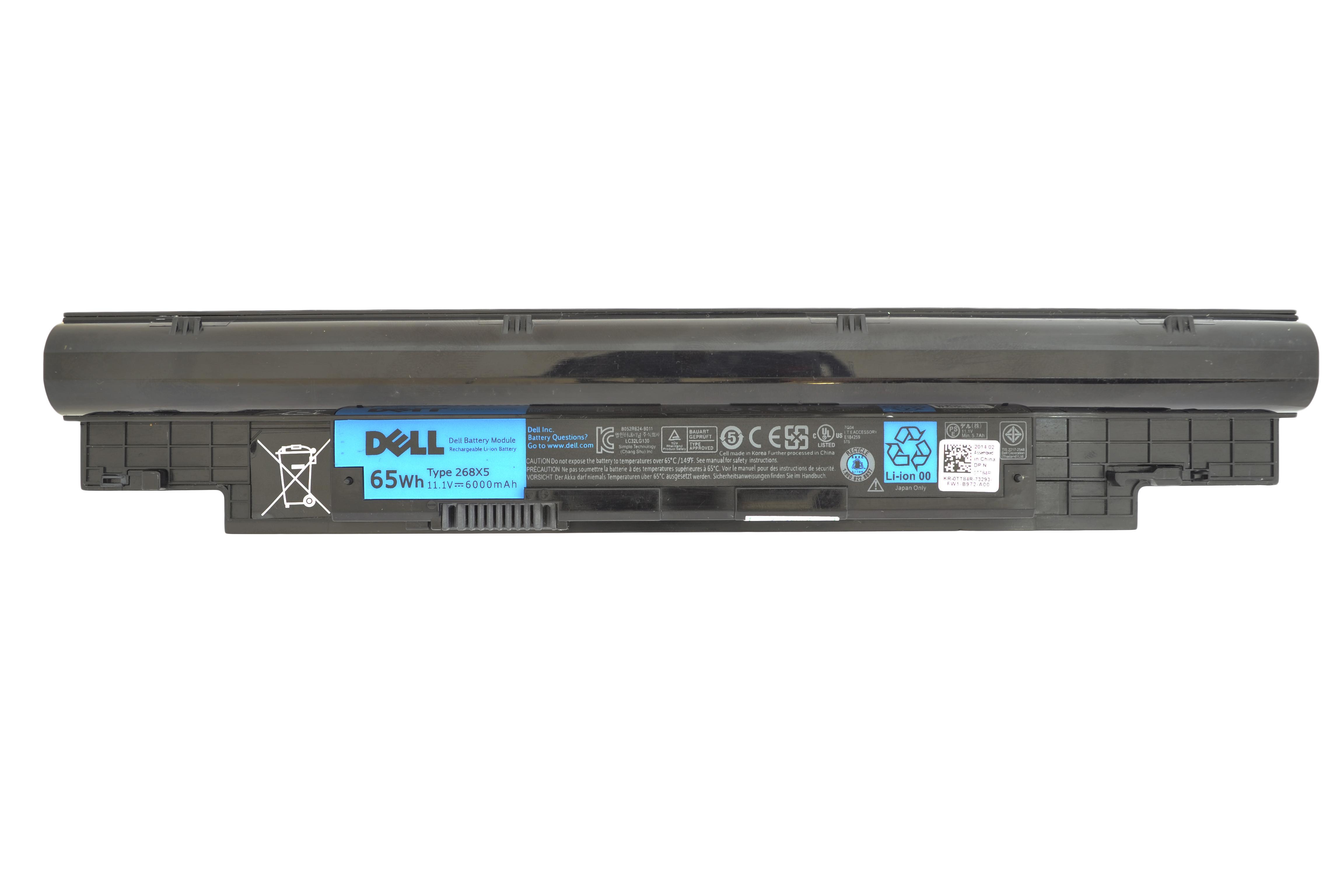 Аккумулятор для ноутбука Dell 268X5 Inspiron N411Z 11,1 V 5800 mAh Black (009496)