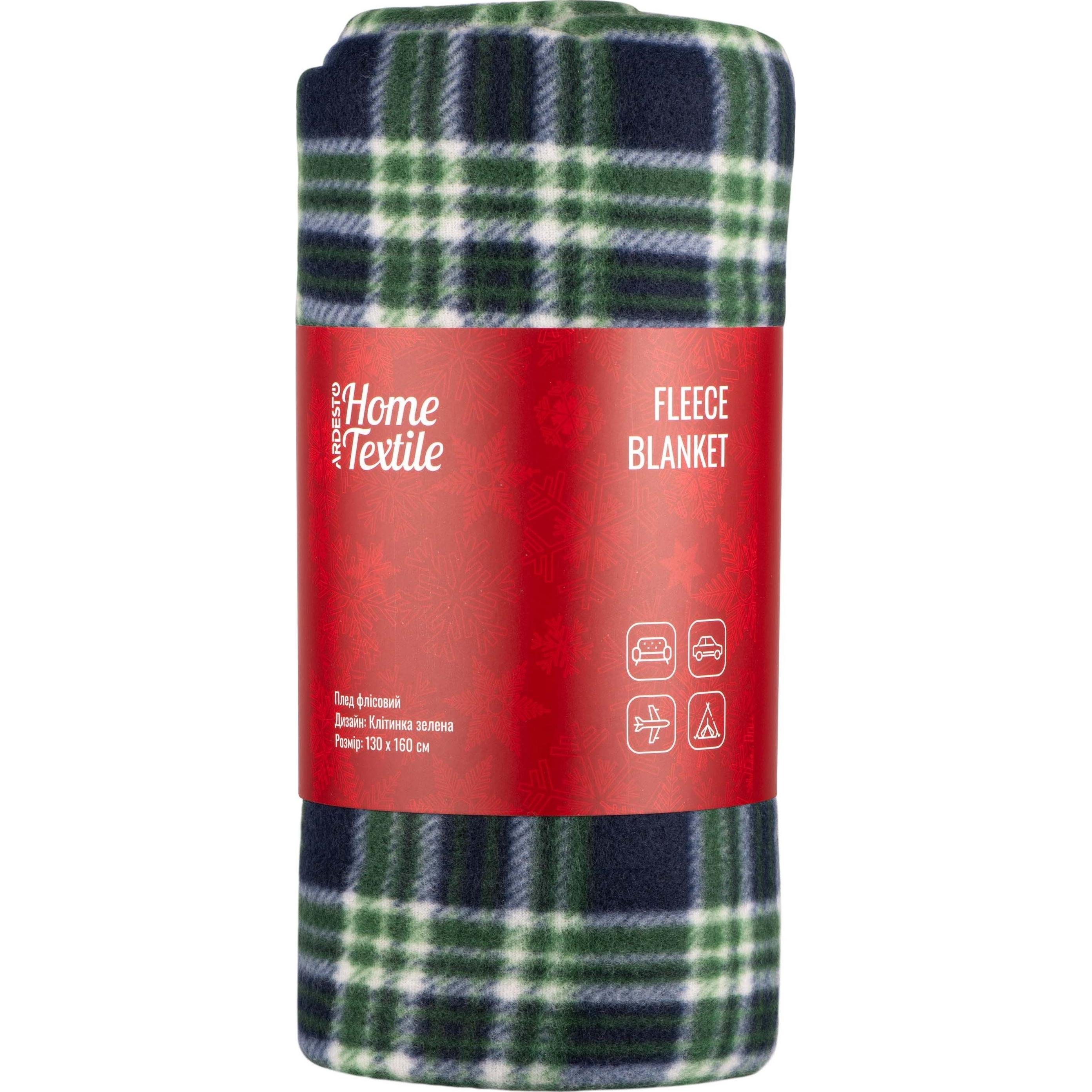 Плед Ardesto Fleece 130x160 см Зеленый (ART0718PB)