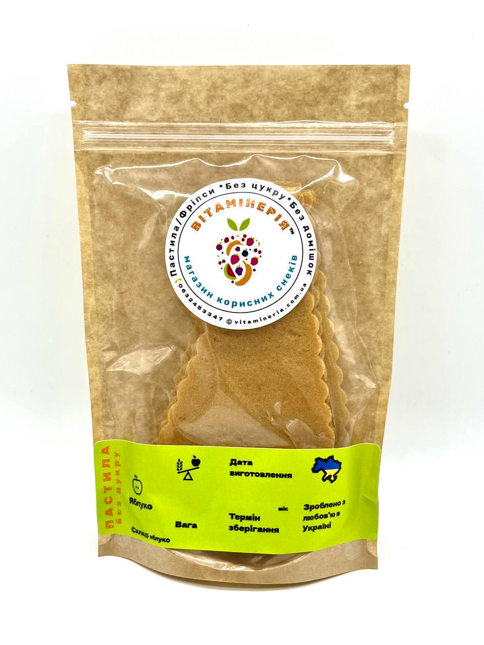 Пастила Вітамінерія яблочная с грецким орехом 150 г (31940353)