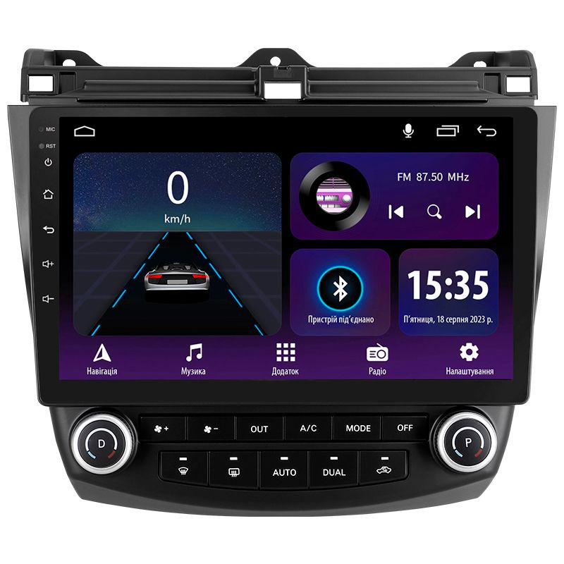 Магнітола штатна Sigma E10232 2/32 GB для Honda Accord 7 CM UC CL 2005-2008 р. L1 10" (AR-82699)