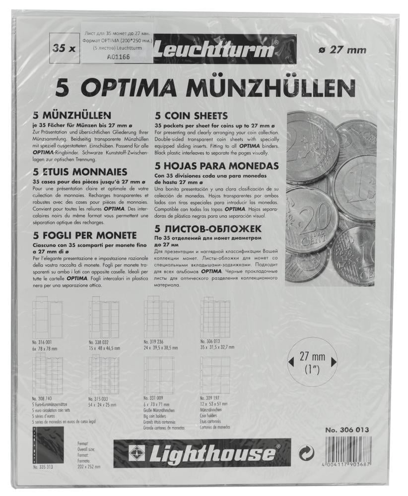 Лист Leuchtturm для 35 монет до 27 мм формат OPTIMA 200x250 мм 5 Лист Leuchtturm ов (А01166)