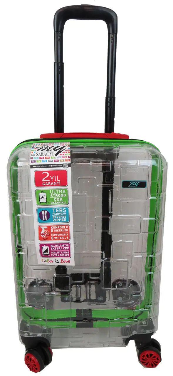 Валіза пластикова My Luggage мала з комплектом органайзерів 42 л (S1645455)