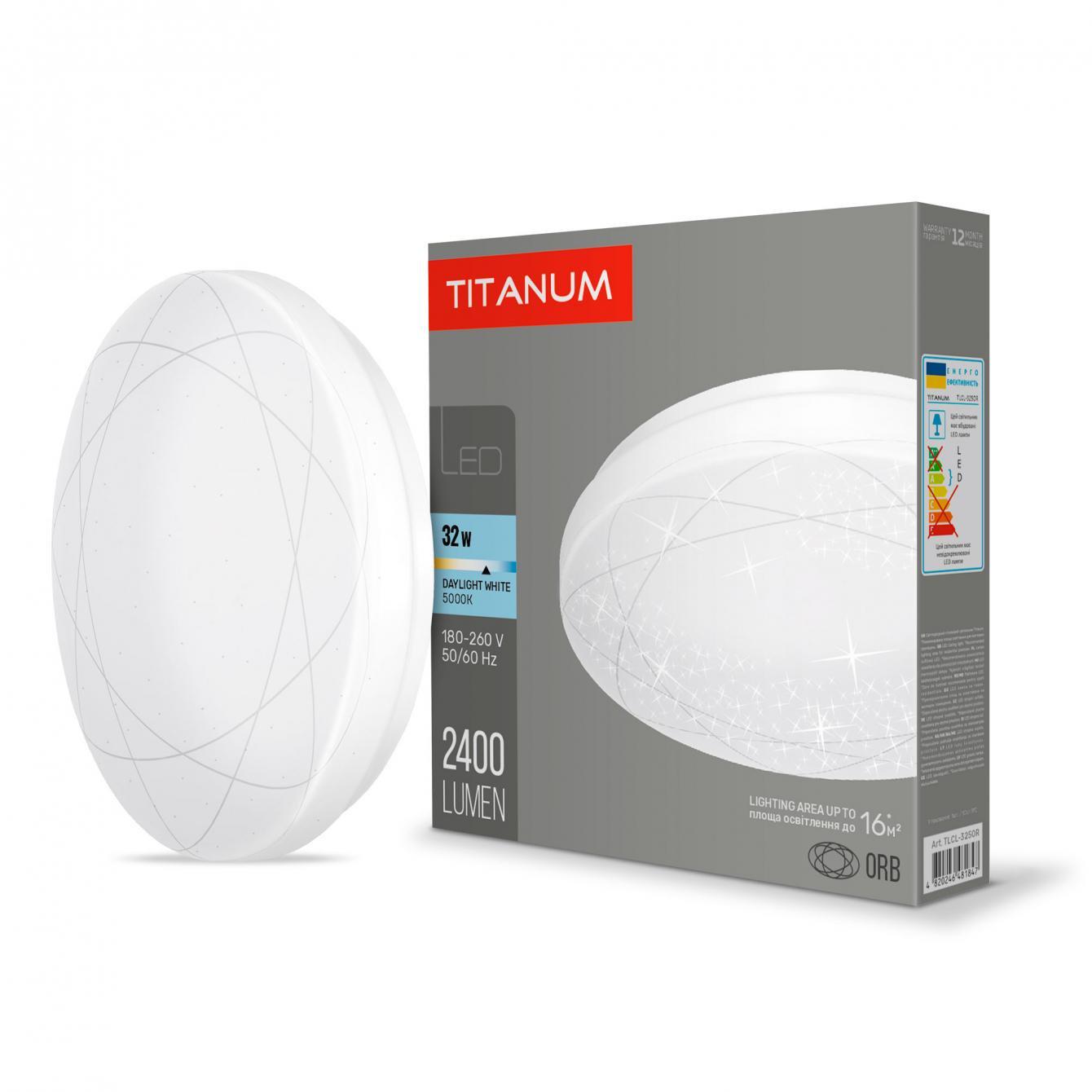 Светодиодный светильник TITANUM Орбита 32W 5000K (26694) Светодиодный светильник TITANUM Орбита 32W 5000K (26694)