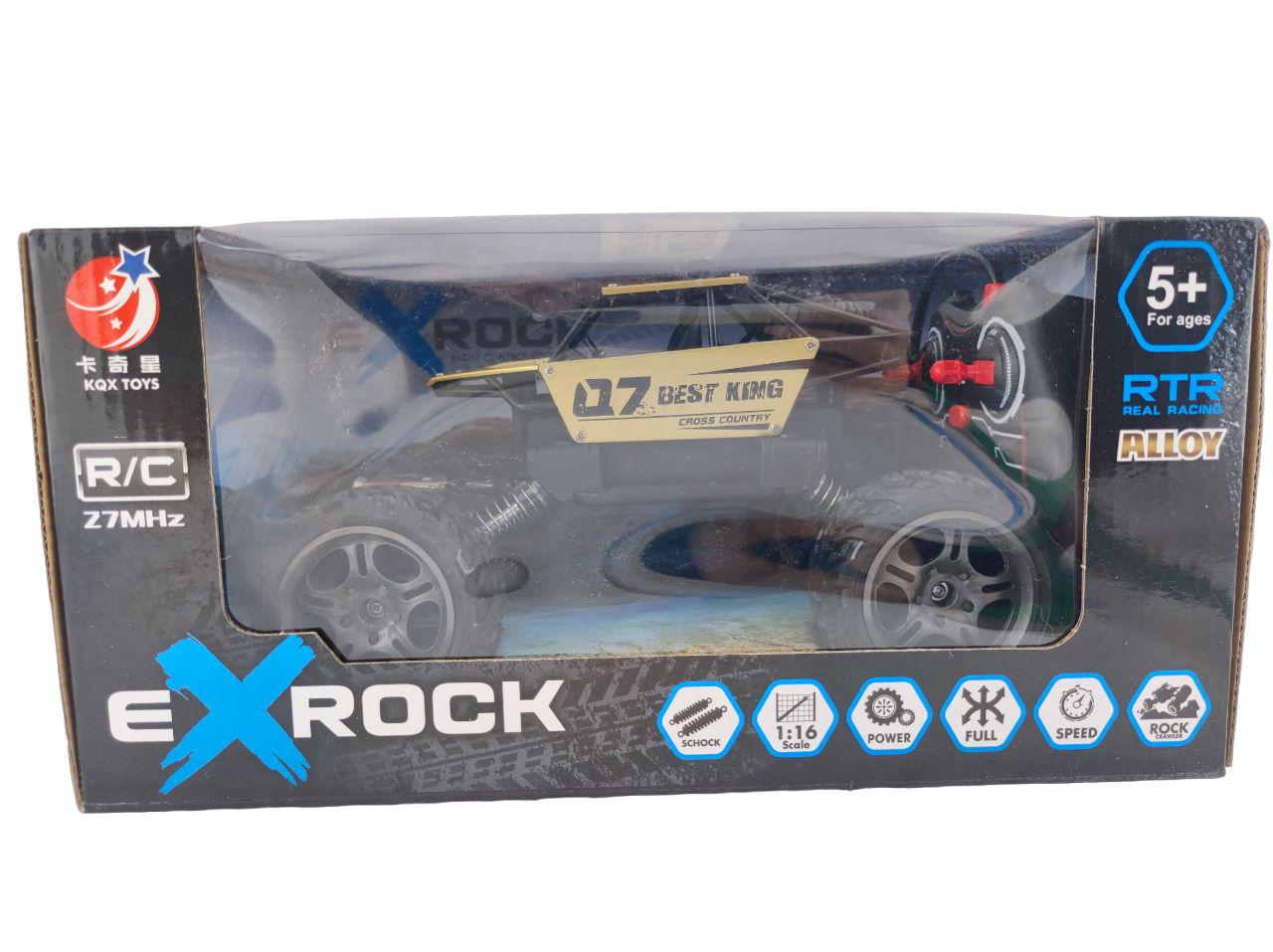 Іграшка радіокерована Машина USB Бежевий (000013)