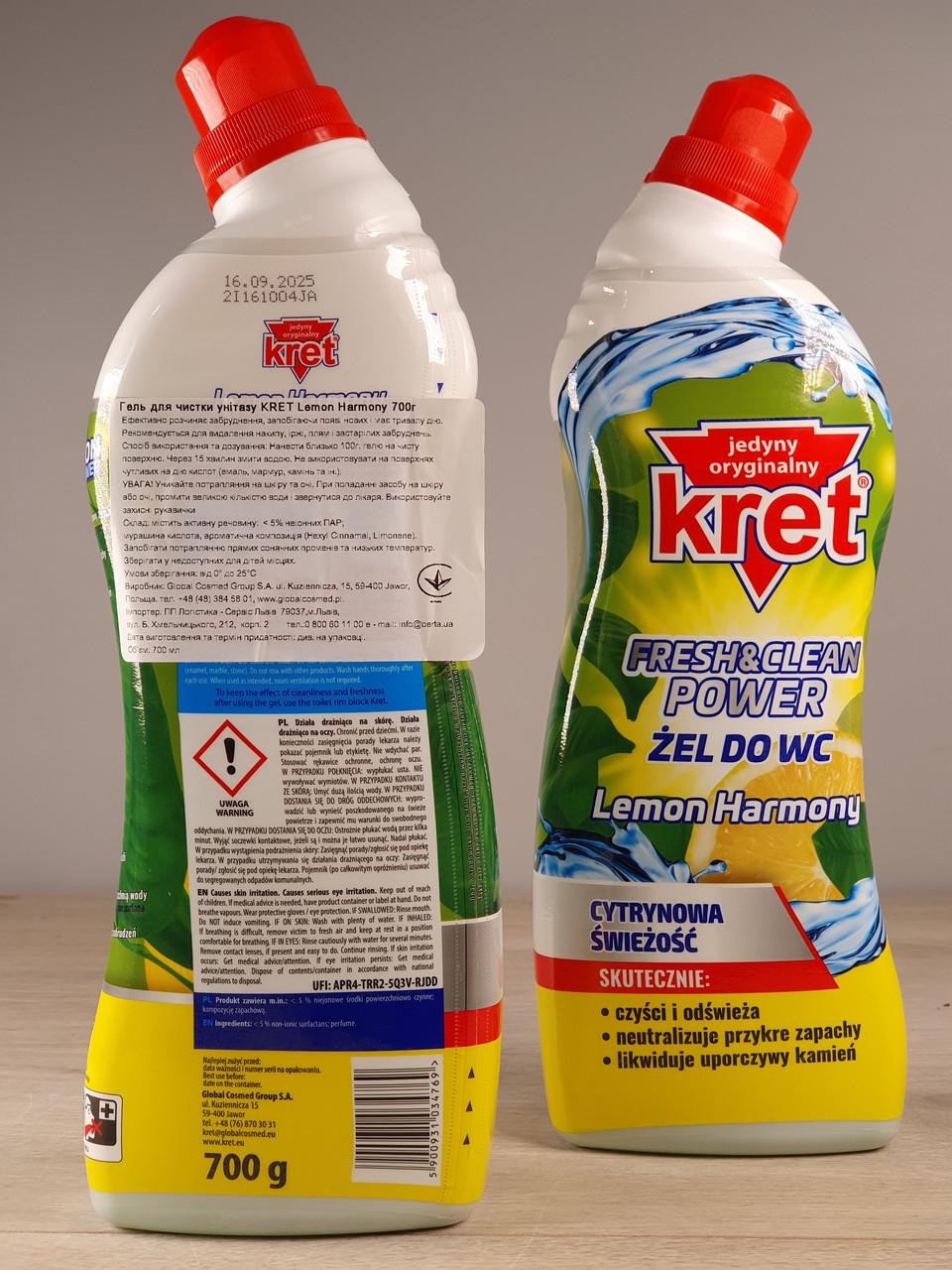 Гель для очищення унітазу Kret Lemon Harmony 700 мл (1881306908) - фото 2 Гель для очищення унітазу Kret Lemon Harmony 700 мл (1881306908) - фото 2