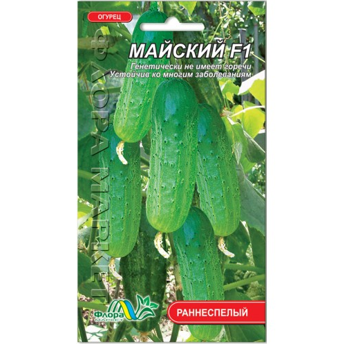 Семена огурца Майский F1 раннеспелый 0,25 г (26396)