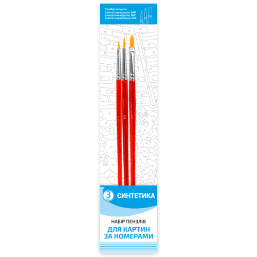 Набор кистей Rosa Синтетика круглая №0/2 плоская №6 3 шт. (1237)