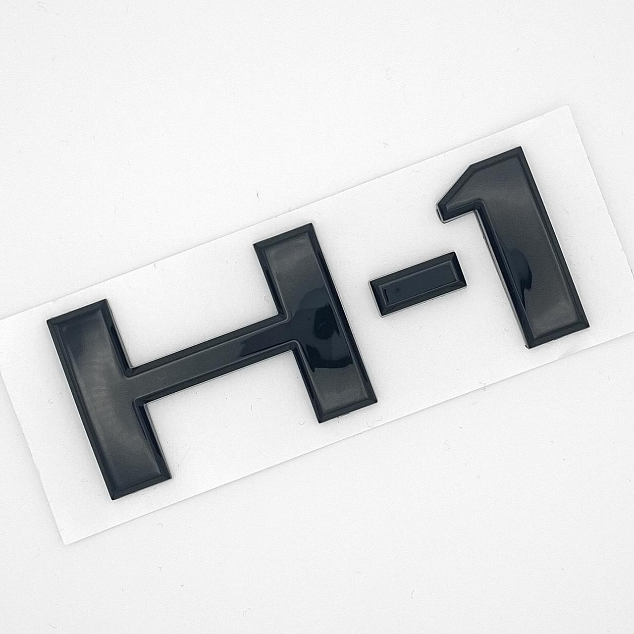 Эмблема надпись H-1 Hyundai ABS 9,5х3,7 см Черный глянцевый (2847858065)