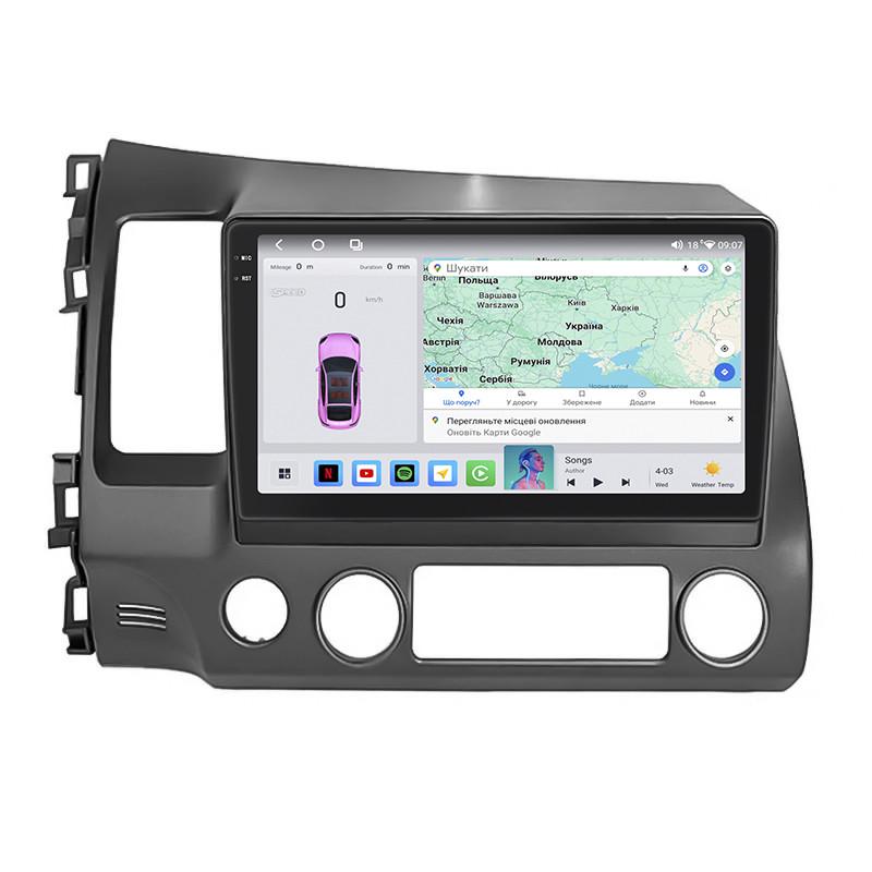 Автомагнітола штатна Lesko QLED/CarPlay/4G/WiFi/GPS 360° для Honda Civic VIII 2005-2009 4/64Gb 10" (2351488428) Автомагнітола штатна Lesko QLED/CarPlay/4G/WiFi/GPS 360° для Honda Civic VIII 2005-2009 4/64Gb 10" (2351488428)