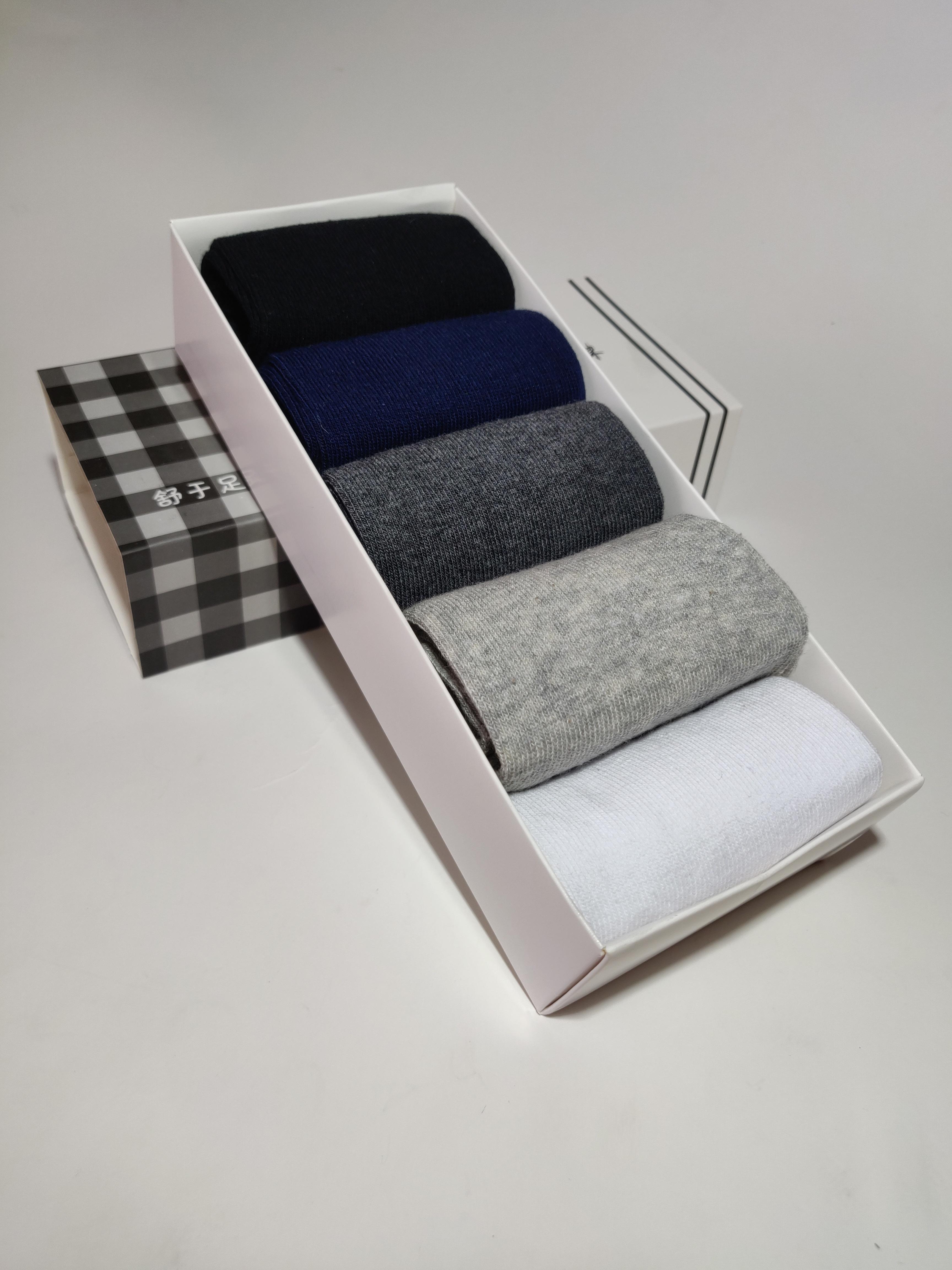 Набір шкарпеток високих р. 36-45 (35)