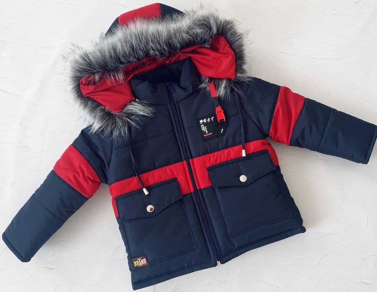 Куртка зимова для хлопчика Остап 98 см (D-8430-98сч) - фото 4 Куртка зимова для хлопчика Остап 98 см (D-8430-98сч) - фото 4