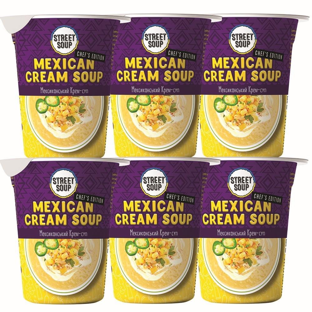 Крем-суп Street Soup Мексиканский в стакане 50 г 6 шт. (4434003140)