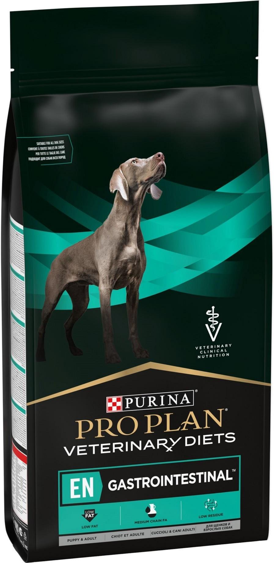 Сухой корм для собак с расстройством пищеварения Purina Pro Plan Veterinary Diets EN Gastrointestinal 12 кг (7613035152861) - фото 3