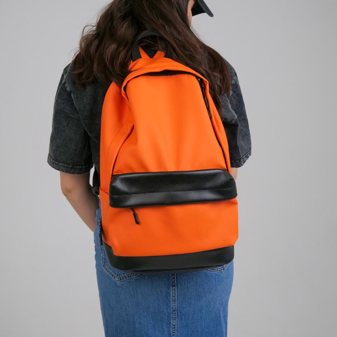 Рюкзак City в екошкірі Помаранчевий (2193513240)