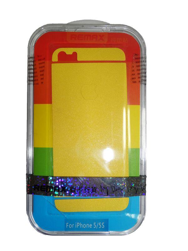 Захисна плівка для телефону Remax iPhone 5 5S 5SE (front+back) Pure Sticker Yellow