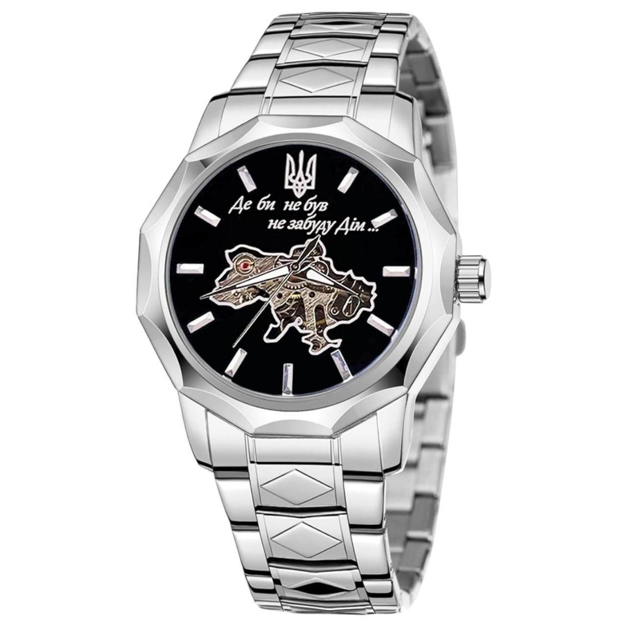 Наручний годинник механічний Patriot 024 Не забуду дім Silver/Black (24161616)
