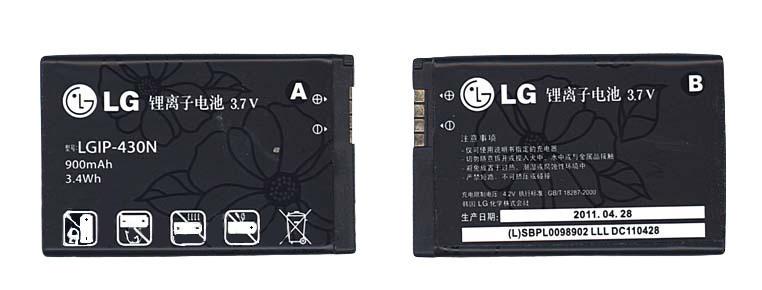 Аккумулятор для смартфона LG LGIP-430N T320 Cookie Style 3,7V 900 mAhr 3,4 Wh Black
