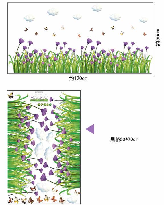 Наклейка на стену Green Life Одуванчики 120х55 см Фиолетовый (KL7005) - фото 3