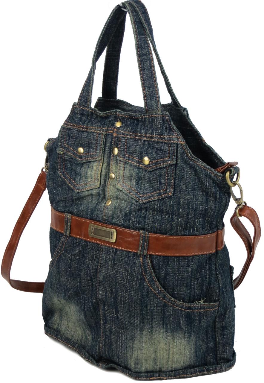 Сумка джинсовая Fashion jeans8059 bag Темно-синий