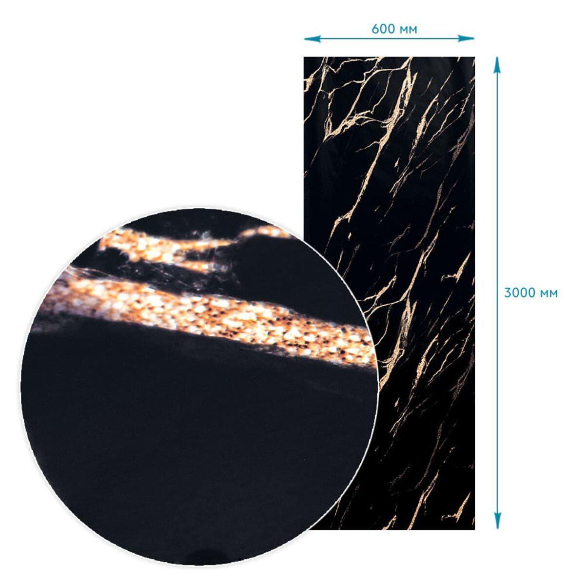 Пленка на самоклейке 60 см х3м (SW-00002626) - фото 3