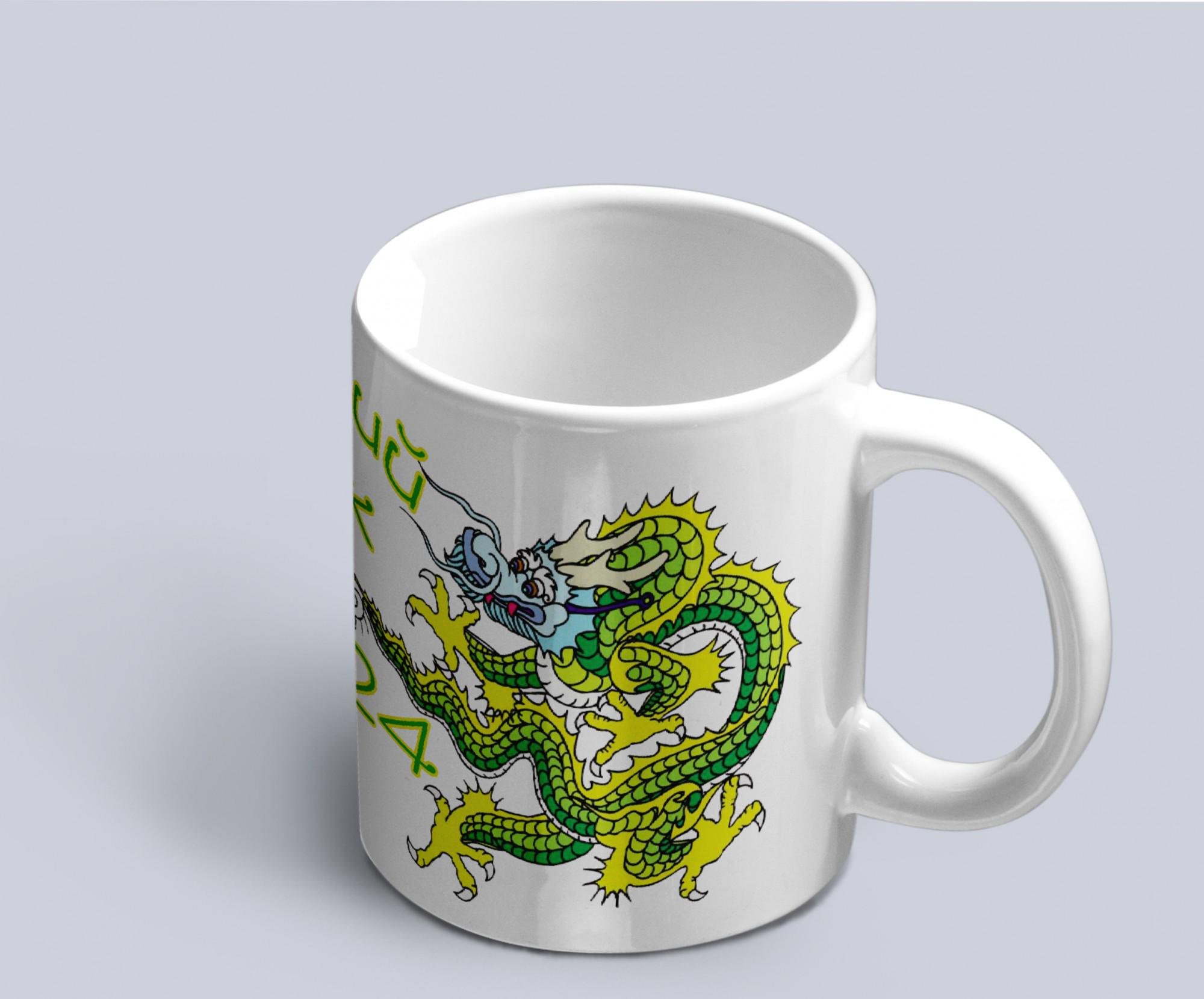 Чашка з принтом зеленого китайського дракона символу року "Новий 2024 Рік" Білий (02010115059)