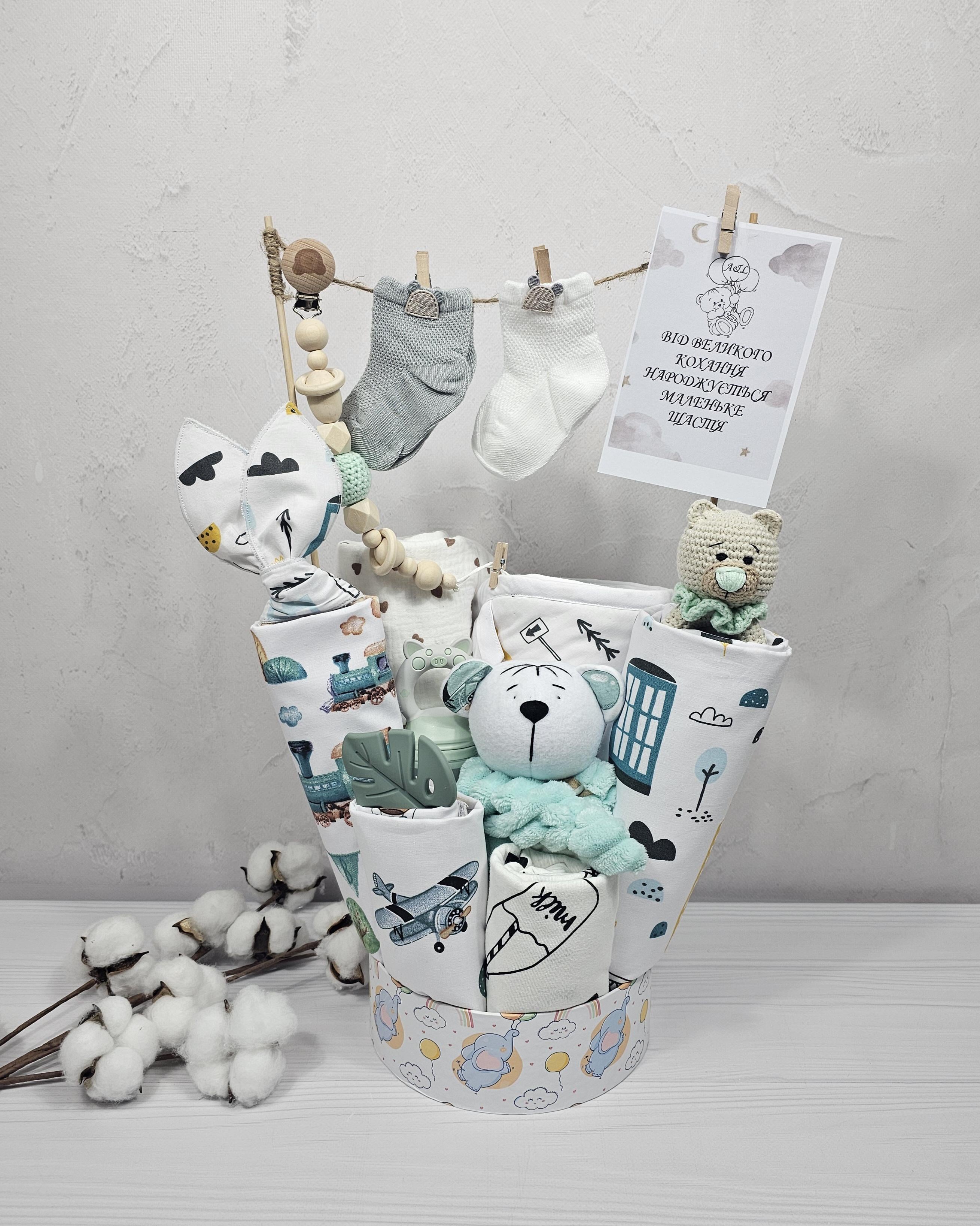 Букет пеленок для младенцев a.l.babybox Машины в городе Голубой (BU 28457754)