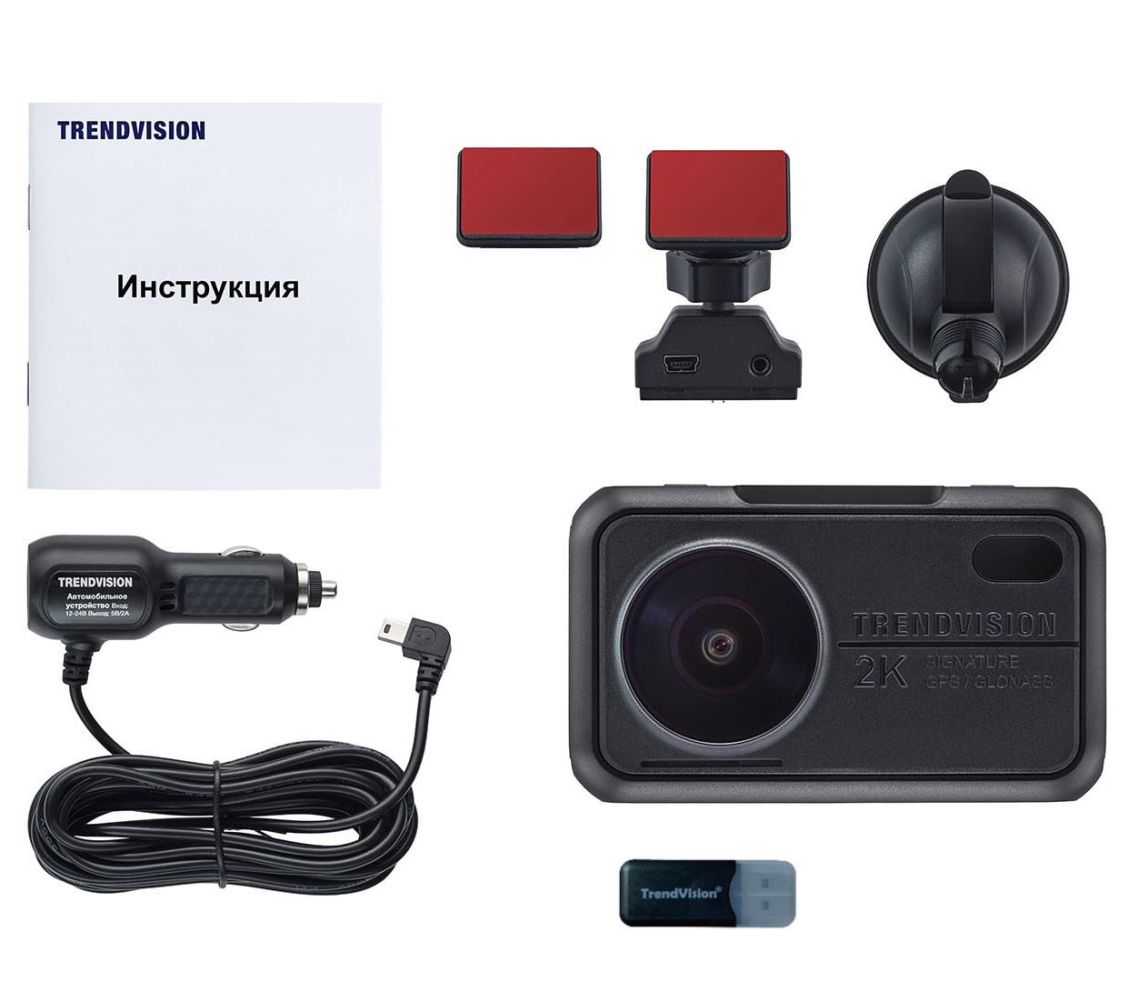 Видеорегистратор TrendVision TDR-721S EVO (54936741) - фото 9 Видеорегистратор TrendVision TDR-721S EVO (54936741) - фото 9