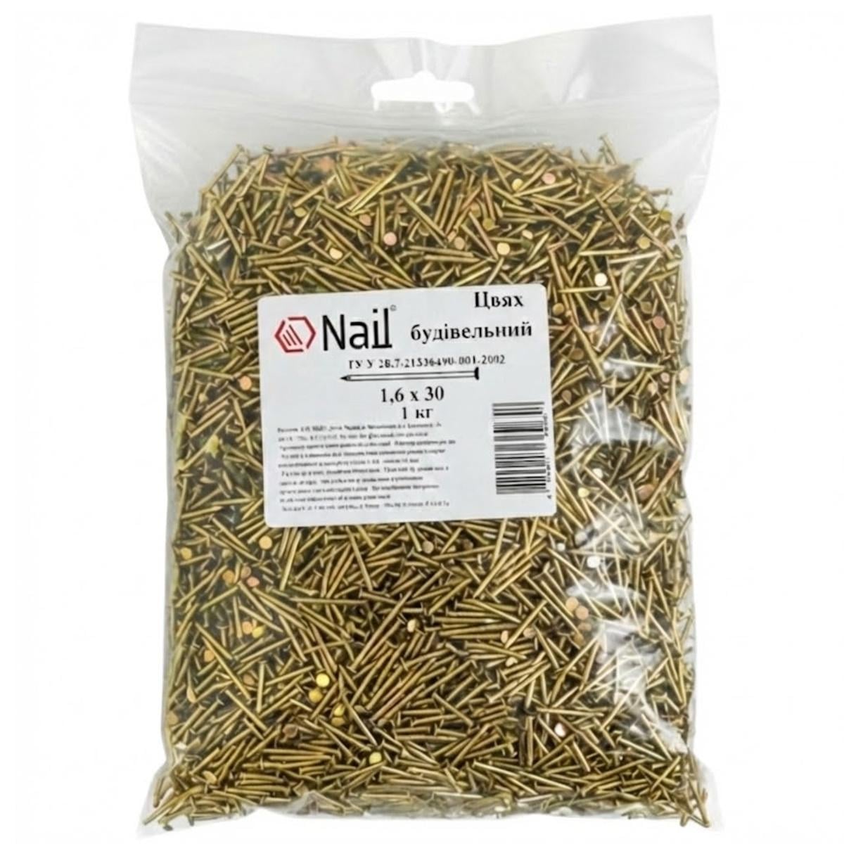 Гвозди строительные Nail 1,6х30 DIN 1151 цинк желтый упаковка 1 кг (405264)