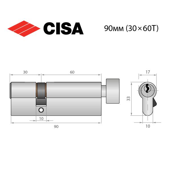 Цилиндр Cisa ASIX P8 90T 30x60T мм Никель матовый - фото 9