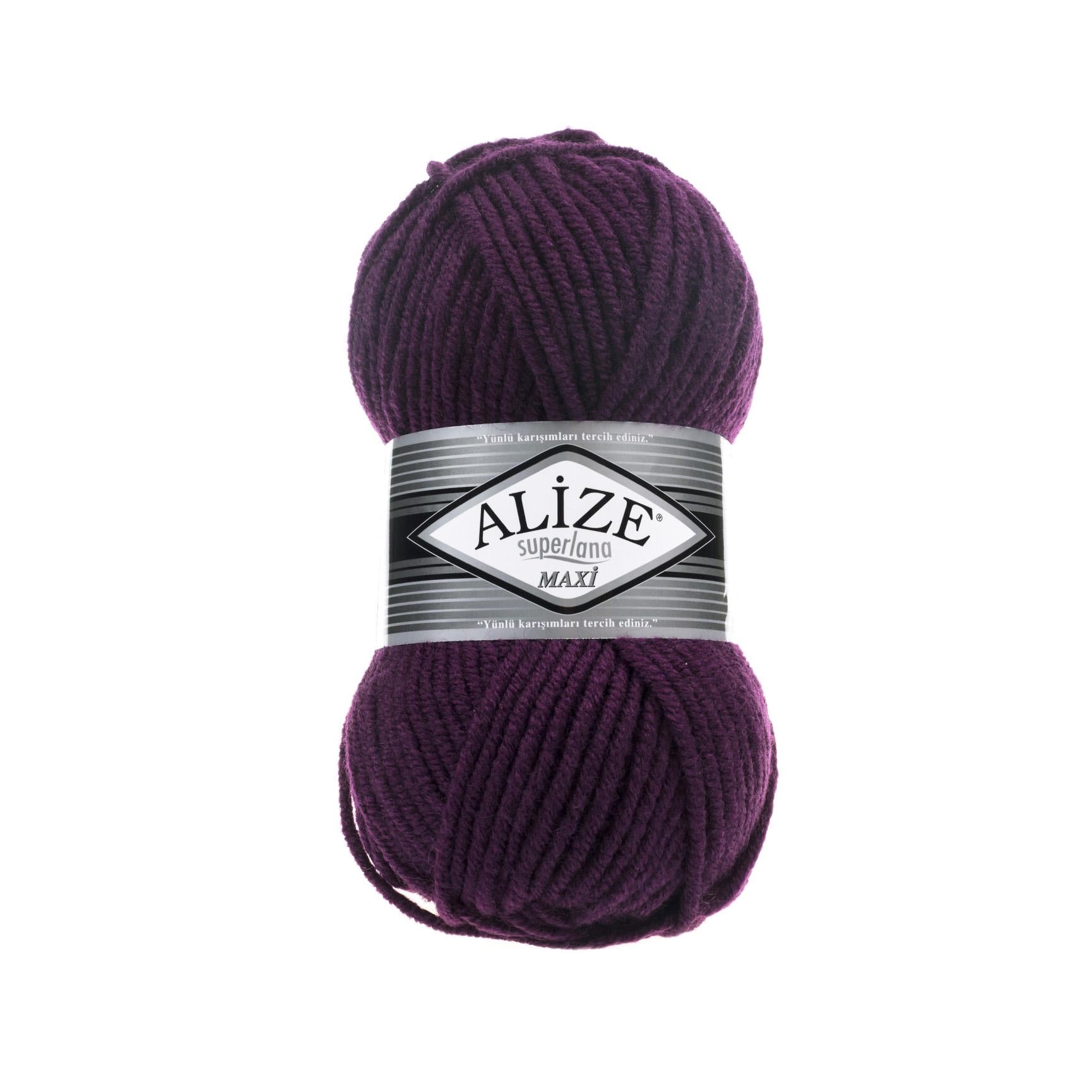 Пряжа Alize Superlana Maxi 111 Фиолетовый (6536)