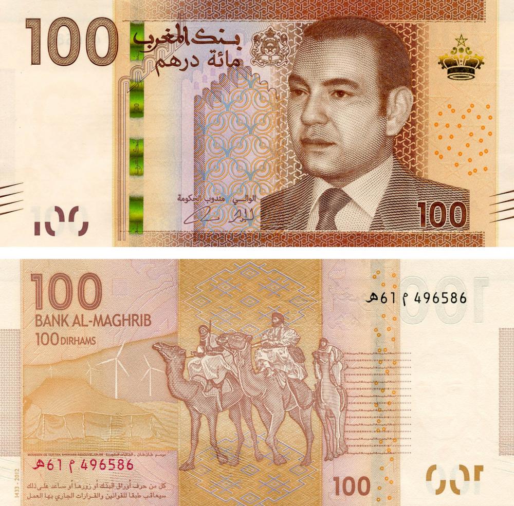 Коллекционная банкнота Марокко 100 дирхам 2012 UNC Верблюд P76 (Б13365)