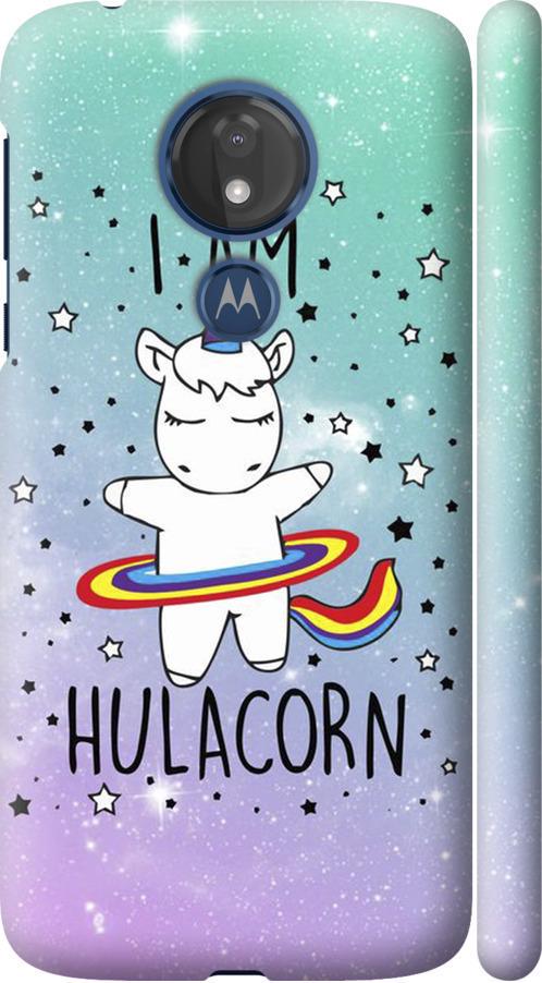 Чехол на Motorola Moto G7 Power I'm hulacorn (3976m-1657-42517)
