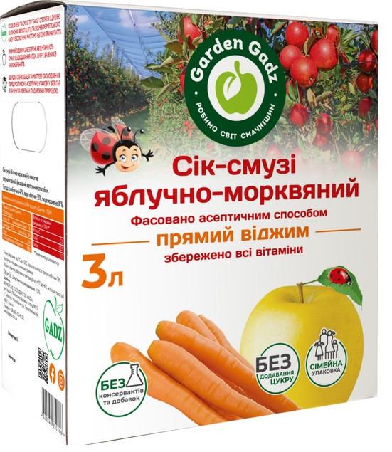 Сік-смузі яблучно-морквяний з м’якоттю Gadz 3 л (2625176995)