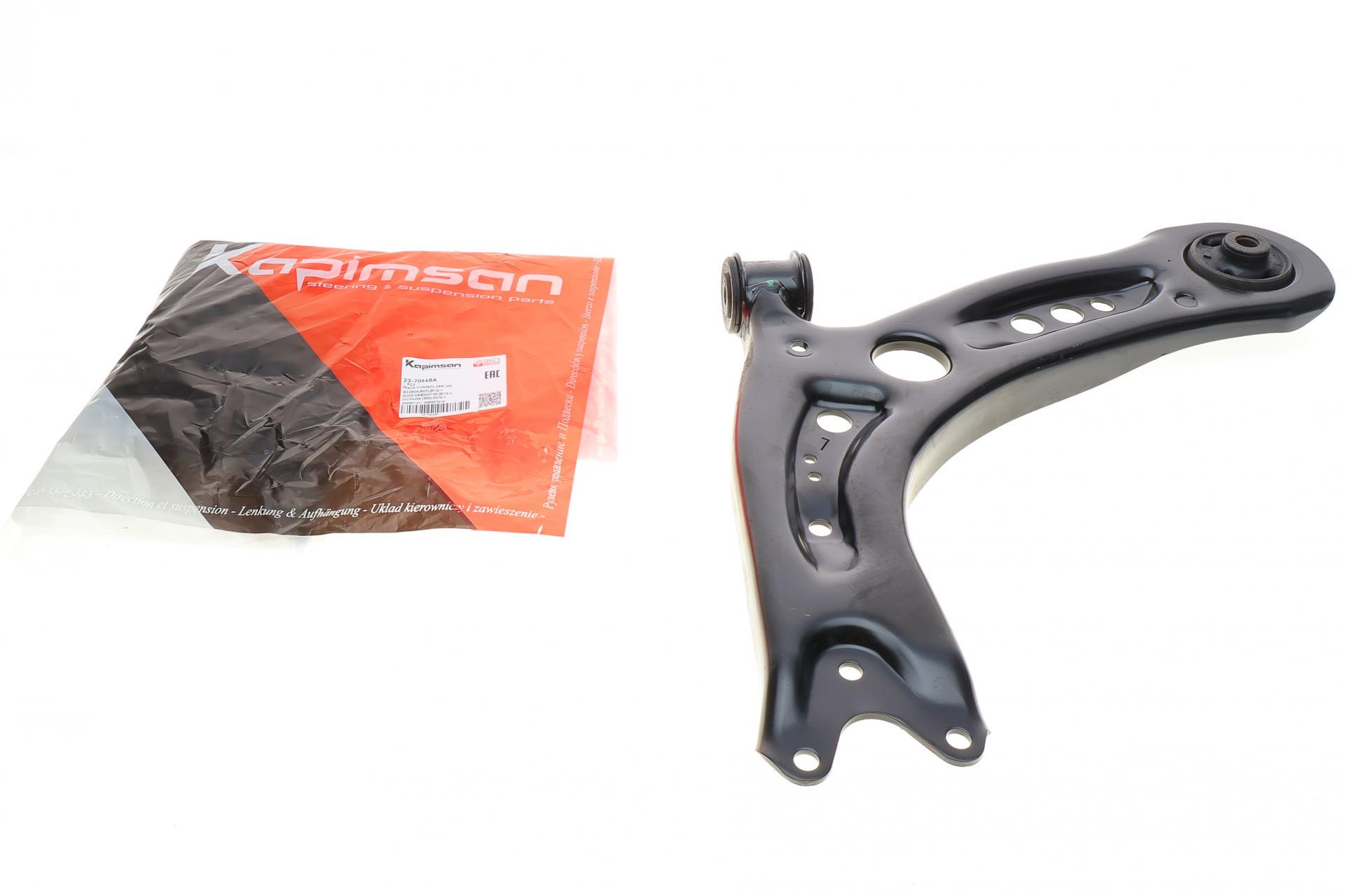 Рычаг подвески KAPIMSAN передний L Audi A3/Seat Leon/Skoda Octavia III/VW Golf VII 12- (23-70668A)
